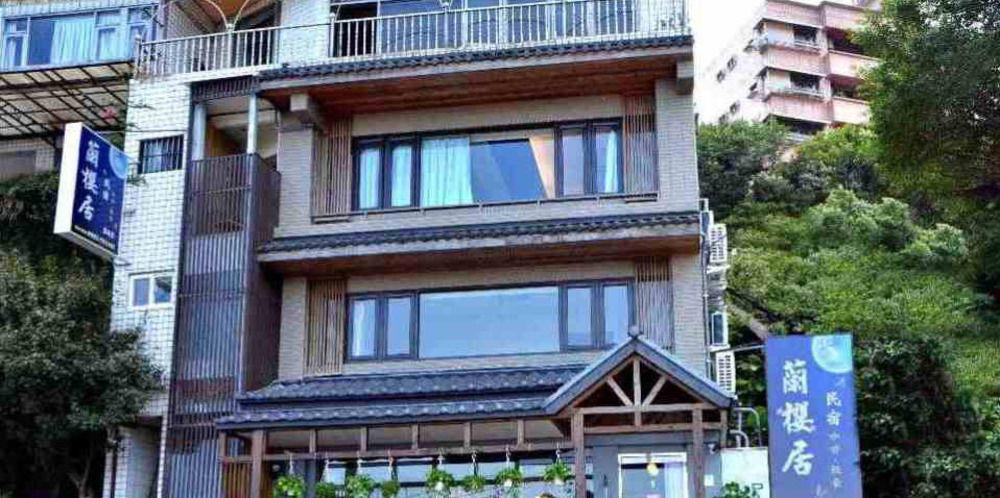 Lan Ying Home Jiufen Εξωτερικό φωτογραφία