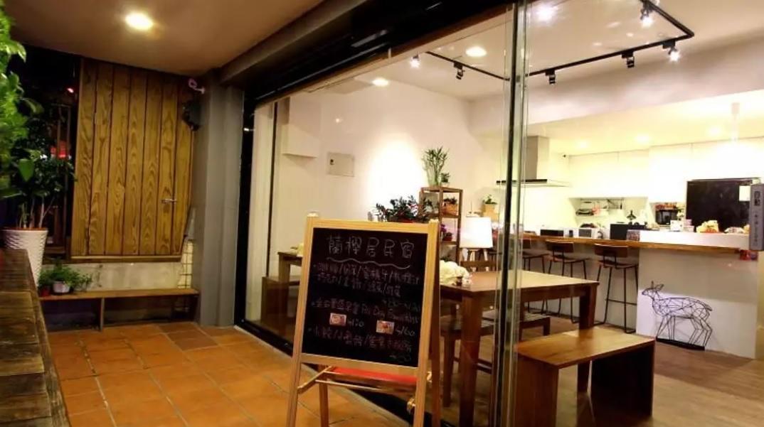 Lan Ying Home Jiufen Εξωτερικό φωτογραφία